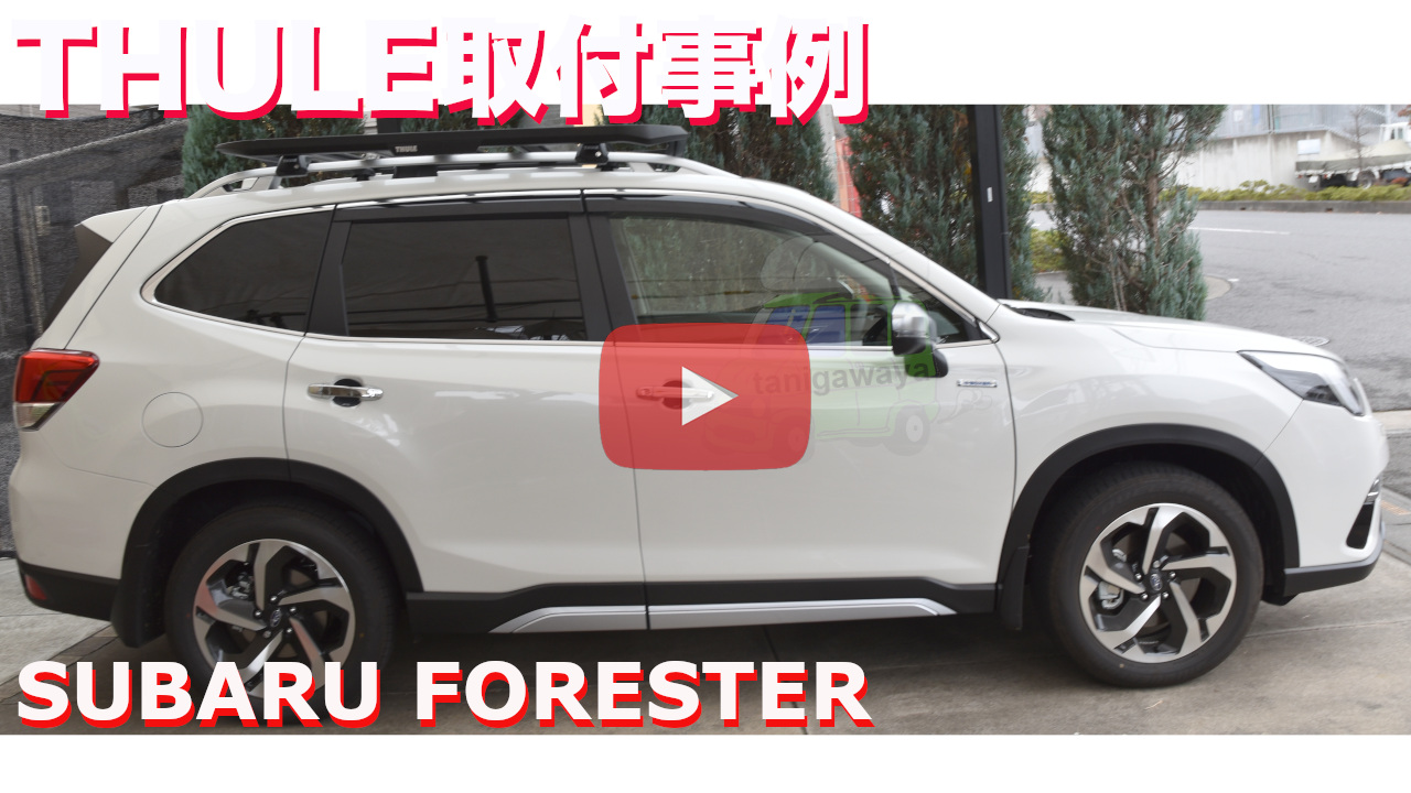 subaru forester