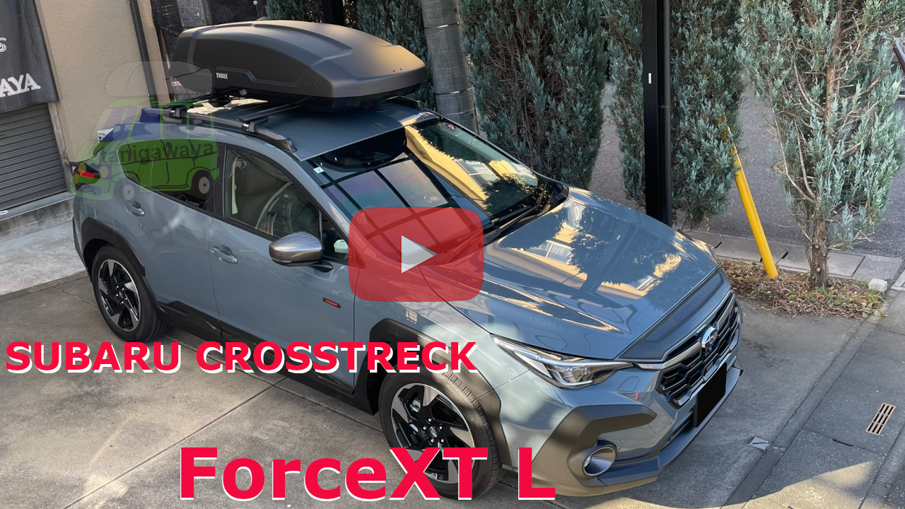 subaru crosstreck